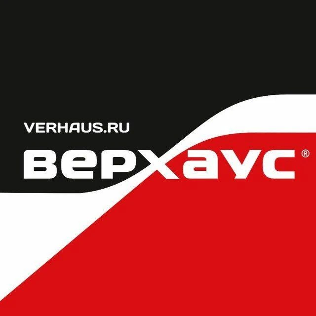 Верхаус — канал в мессенджере MAX