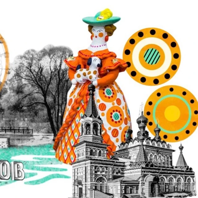 Логотип канала