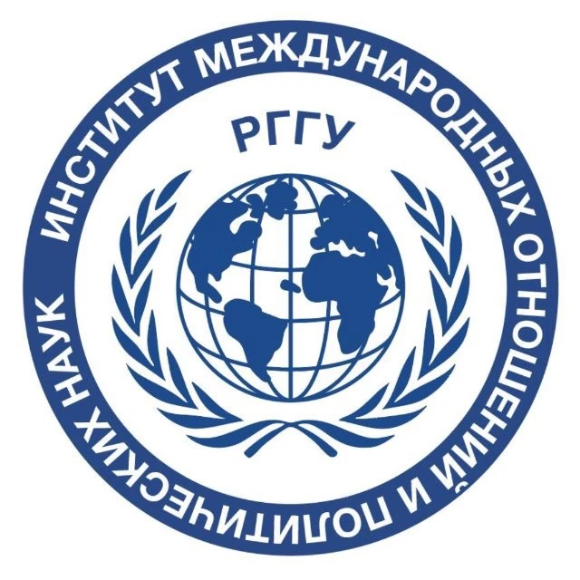 ИМОиПН РГГУ