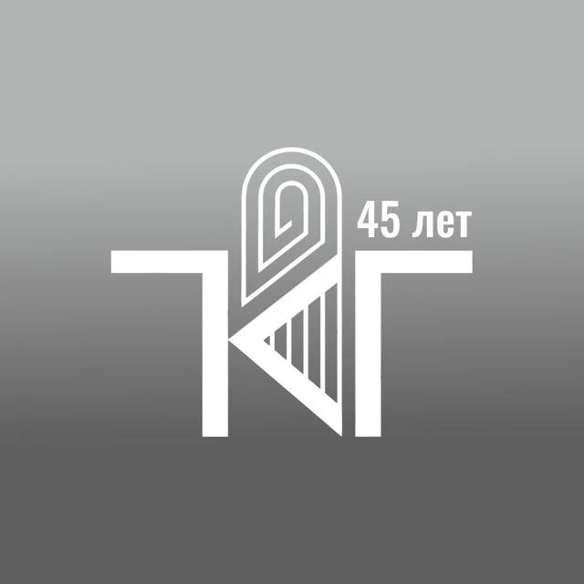 Картинная галерея Республики Адыгея