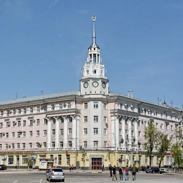 Воронежский облсовпроф — канал в мессенджере MAX