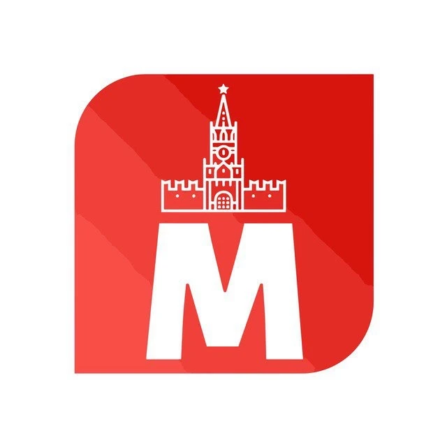 Москва Лайв — канал в мессенджере MAX