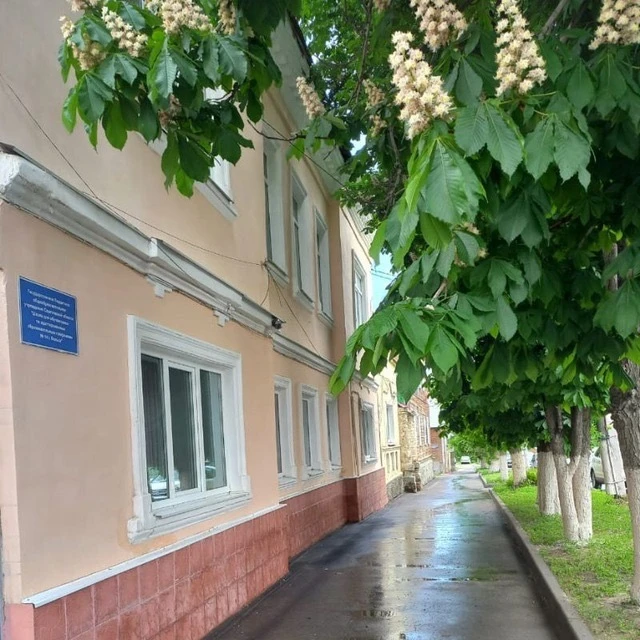 ГБОУ СО "Школа АОП №14 г.Вольска"