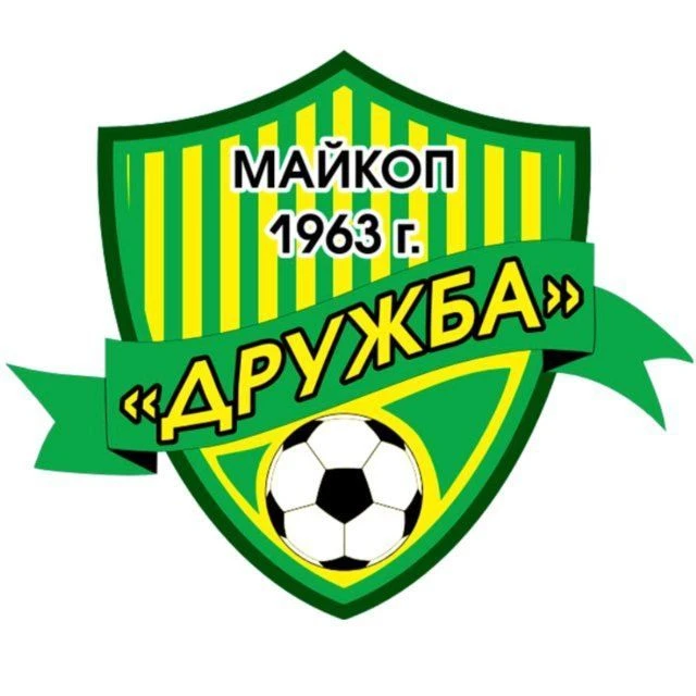 ФК «ДРУЖБА» МАЙКОП 🟡🟢 — канал в мессенджере MAX