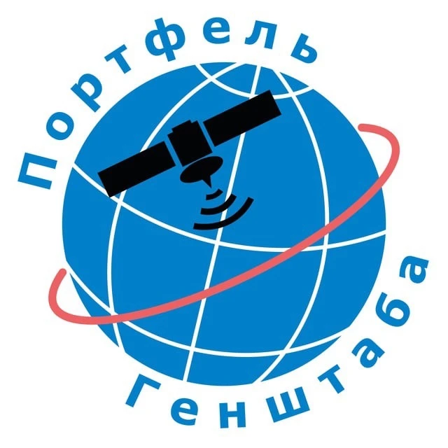 Портфель Генштаба — канал в мессенджере MAX
