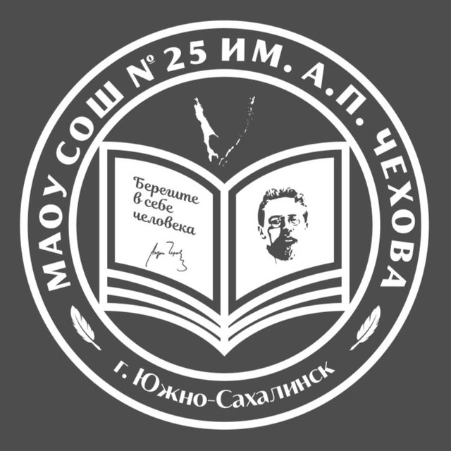 Логотип канала