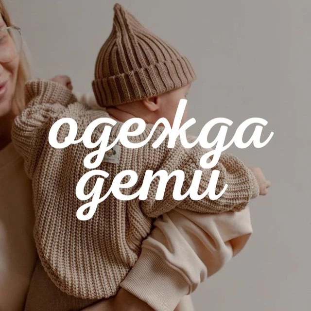 Логотип канала