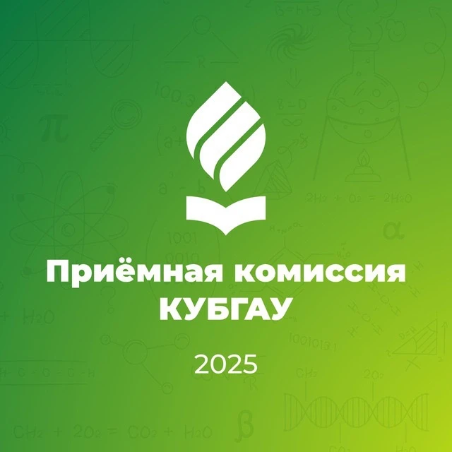 Логотип канала