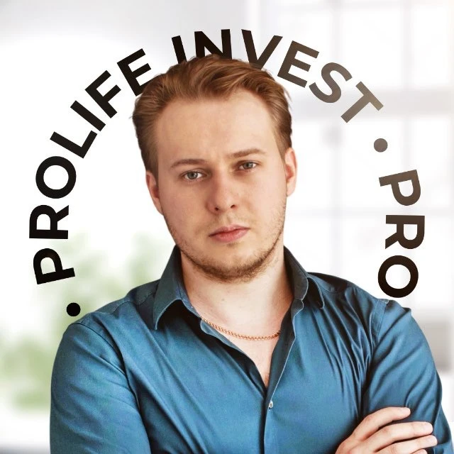 Недвижимость с выгодой в Москве | Prolife Invest — канал в мессенджере MAX