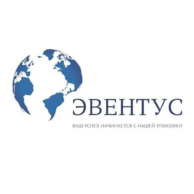 Эвентус