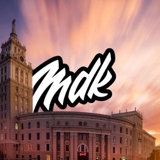 MDK Воронеж — канал в мессенджере MAX
