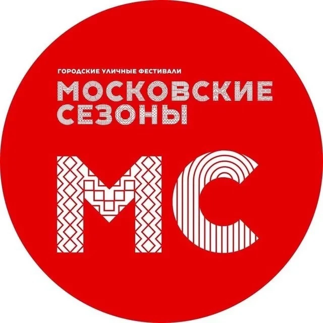 Московские сезоны — канал в мессенджере MAX
