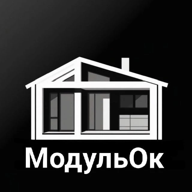 МодульОК — канал в мессенджере MAX