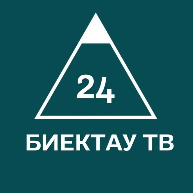 Высокогорские вести - Высокая Гора — канал в мессенджере MAX