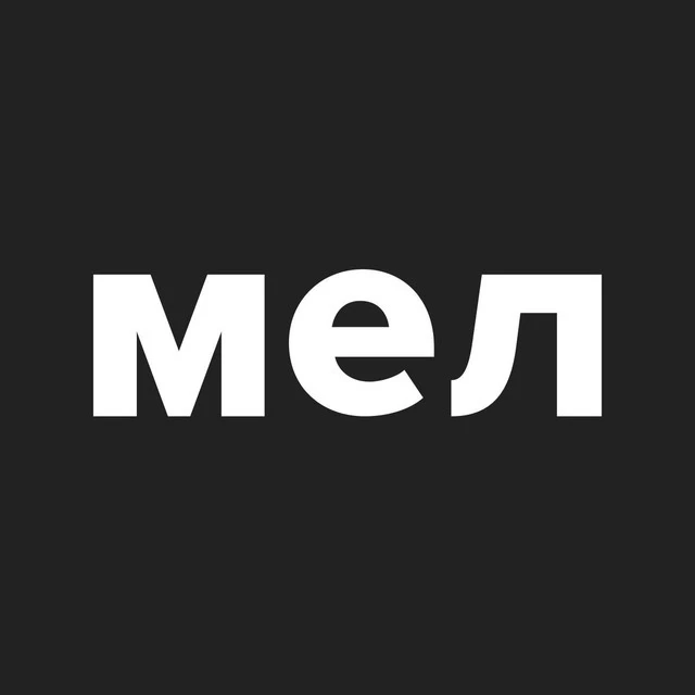 Мел — канал в мессенджере MAX