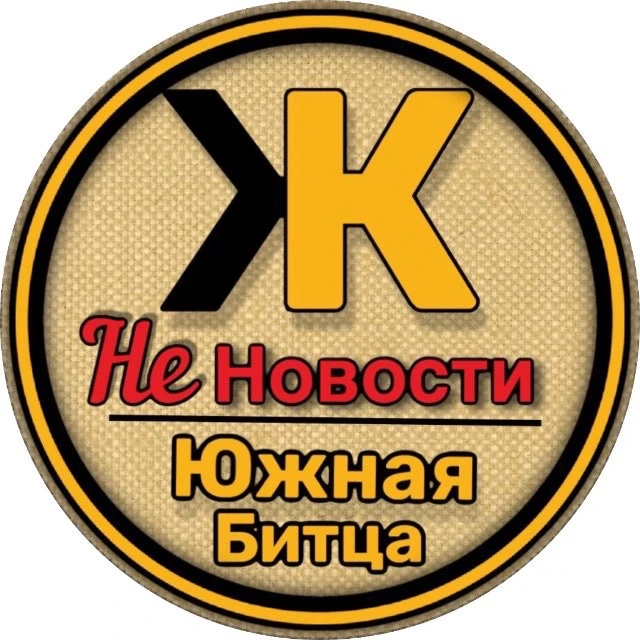 Логотип канала