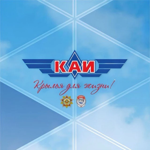 Логотип канала