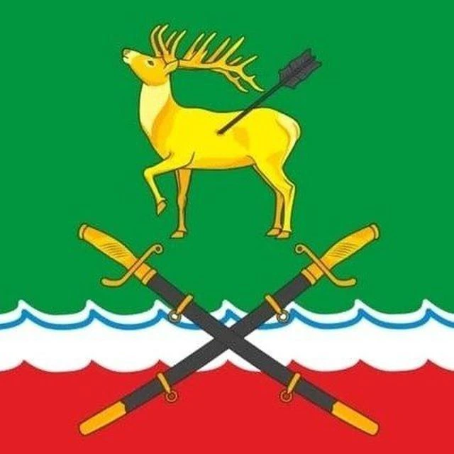 Администрация Старостаничного сельского поселения