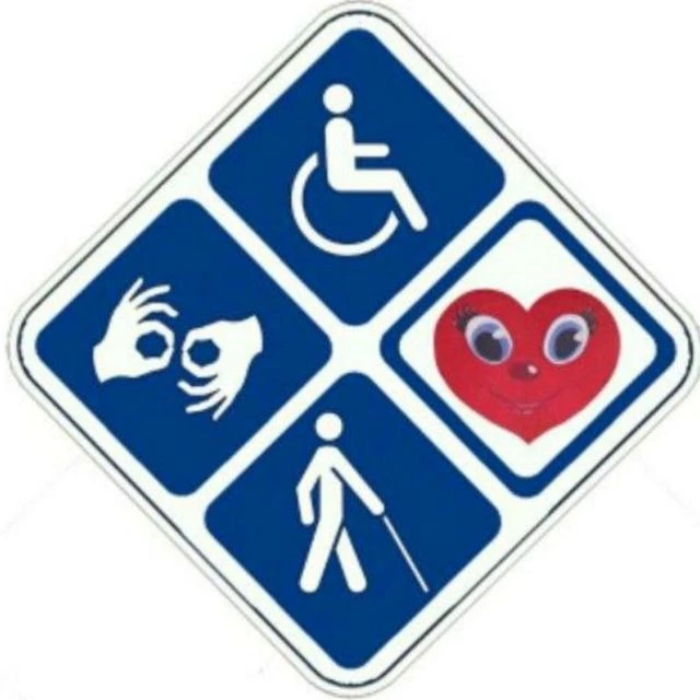 СПб ГБУСОН ЦСРИ Кронштадтского района