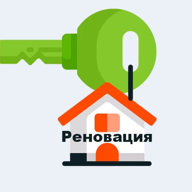 Реновация в Москве | Новостройки — канал в мессенджере MAX