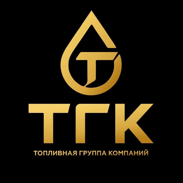 АЗС - ТГК — канал в мессенджере MAX