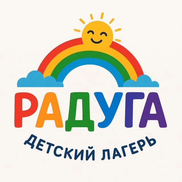 Радуга | Канал самоуправления 2026