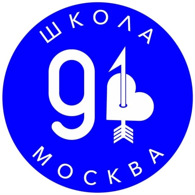 ГБОУ Школа № 91 — канал в мессенджере MAX