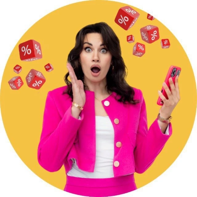 ГИД ПО СКИДКАМ