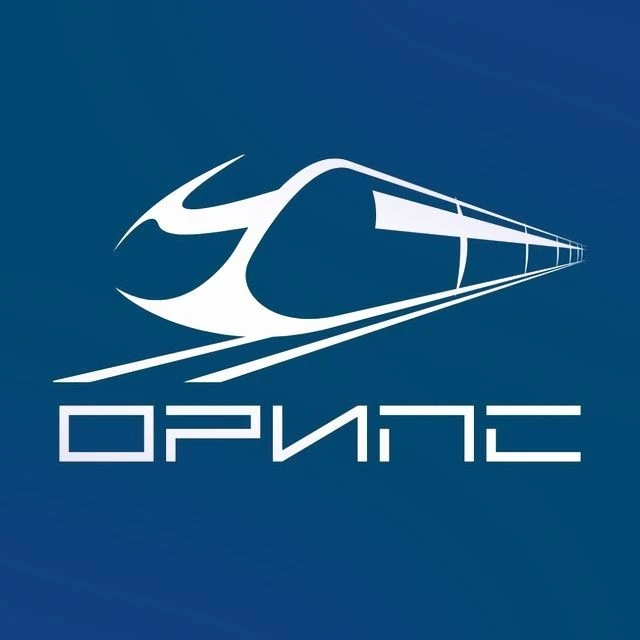 ОрИПС - филиал ПривГУПС