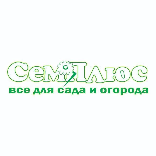 Семплюс