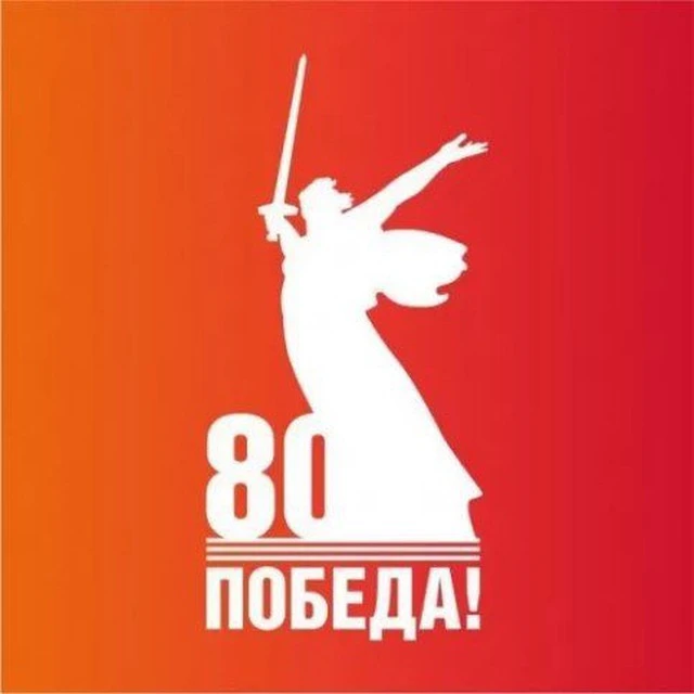 Уриковский административный округ администрации Иркутского муниципального округа — канал в мессенджере MAX