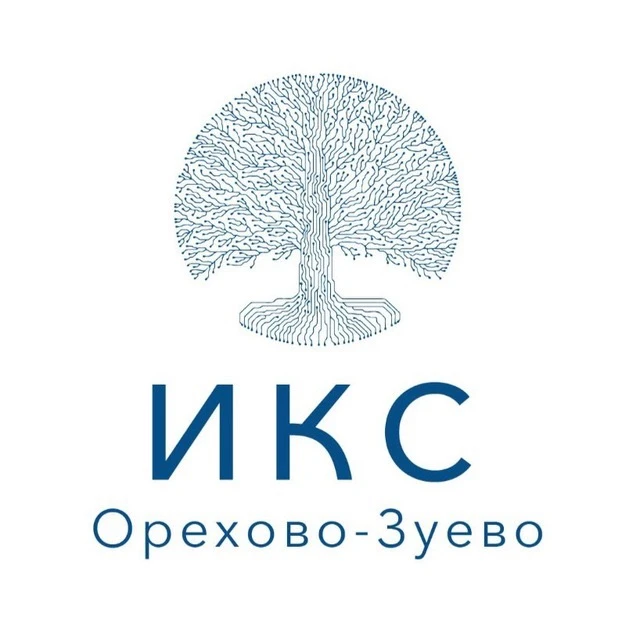 ООО "ИКС ОРЕХОВО-ЗУЕВО"