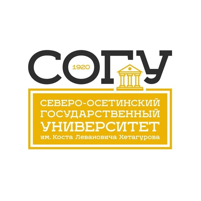 СОГУ — канал в мессенджере MAX