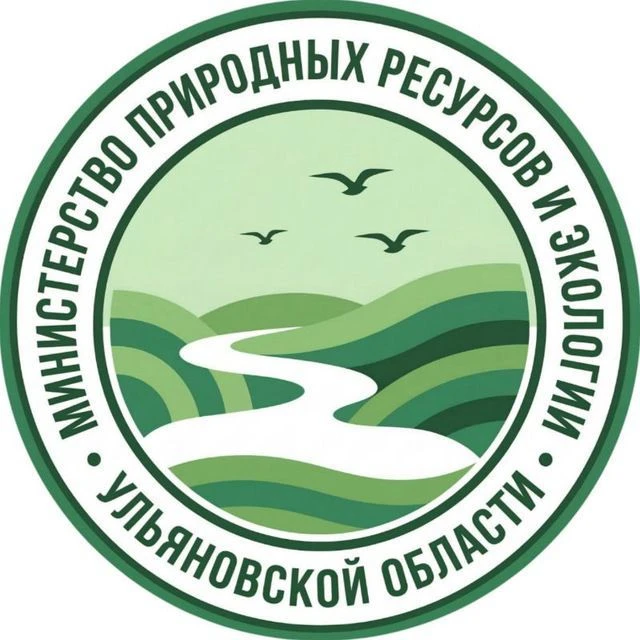 Минприроды Ульяновской области — канал в мессенджере MAX
