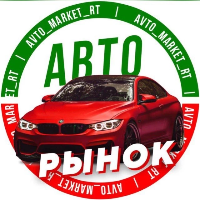 AVTO MARKET