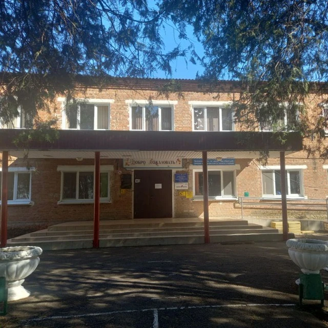 Логотип канала