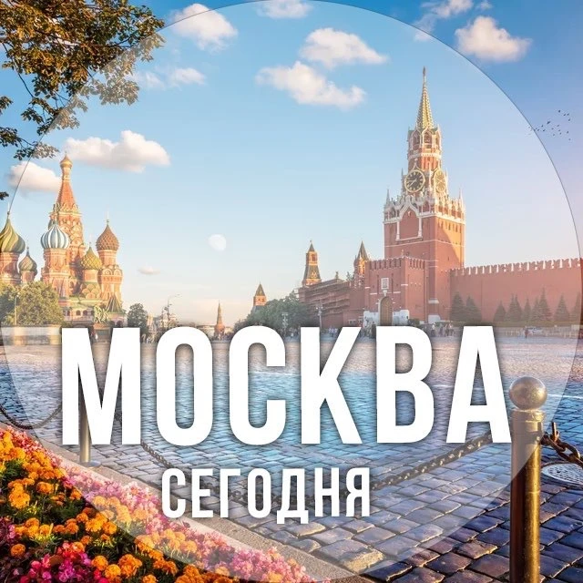 Логотип канала