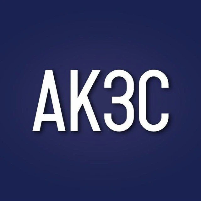 Алтайское краевое Законодательное Собрание — канал в мессенджере MAX
