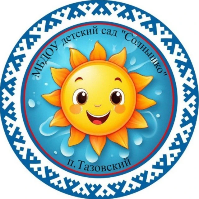 Логотип канала