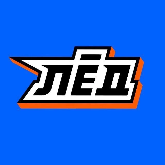 Скользкий лёд