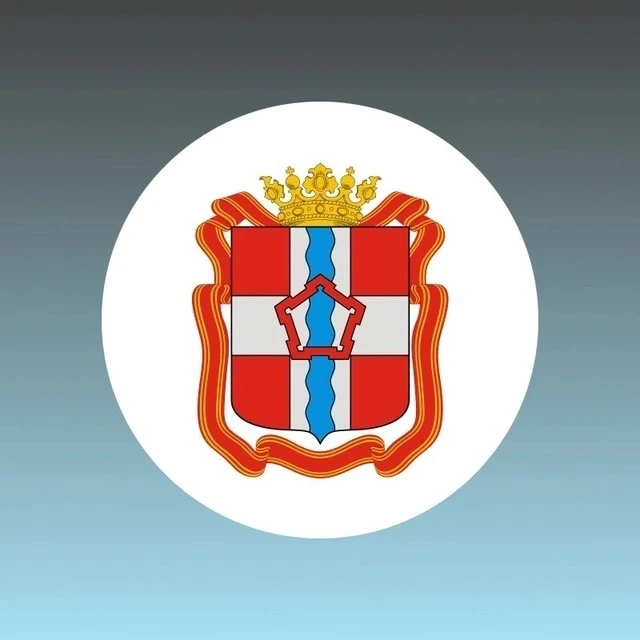 Минтранс Омской области