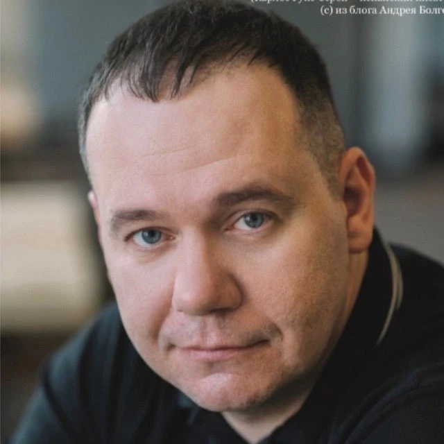 Логотип канала