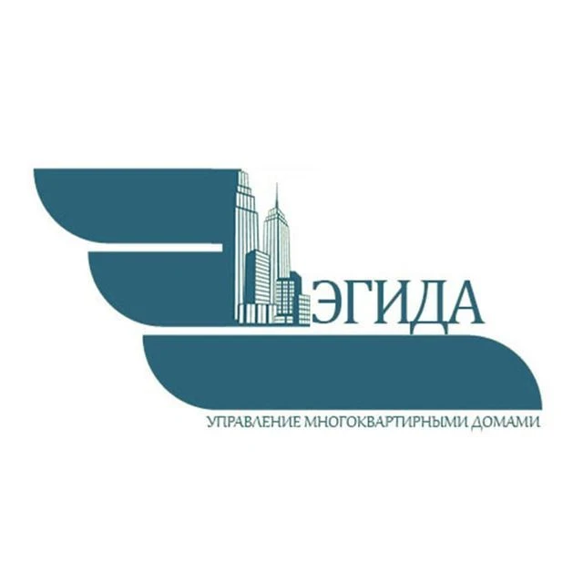 Управляющая компания "Эгида"