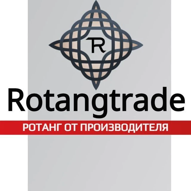 ❤️ Каталог/ротанг от производителя. Иркутск — канал в мессенджере MAX