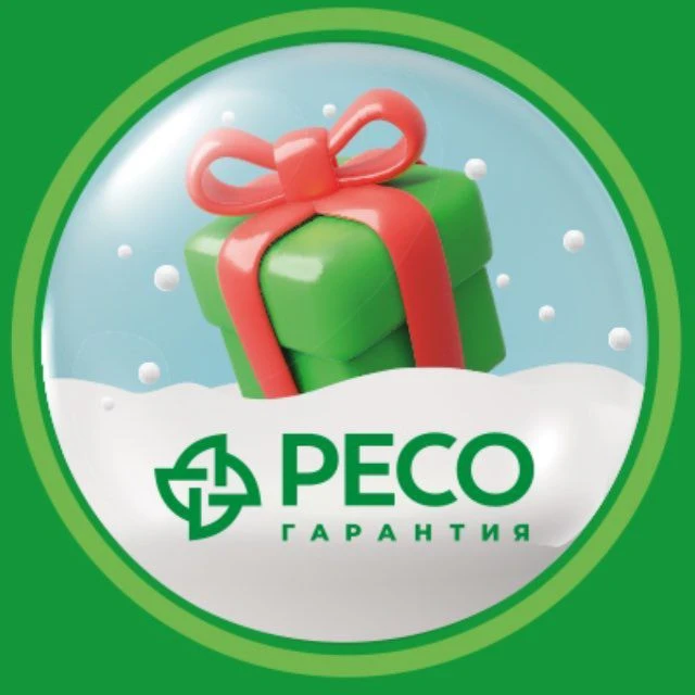 Страхование РЕСО-Гарантия
