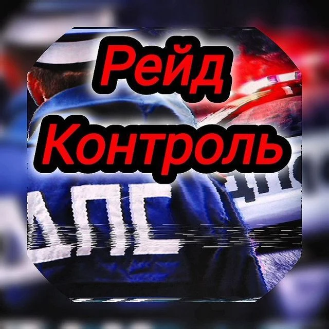 ᴘᴇйды гиҕдд