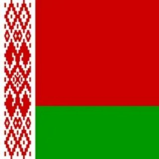Беларусь | Belarus News — канал в мессенджере MAX