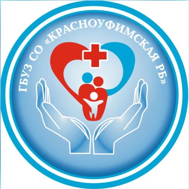 ГАУЗ СО "Красноуфимская РБ" — канал в мессенджере MAX