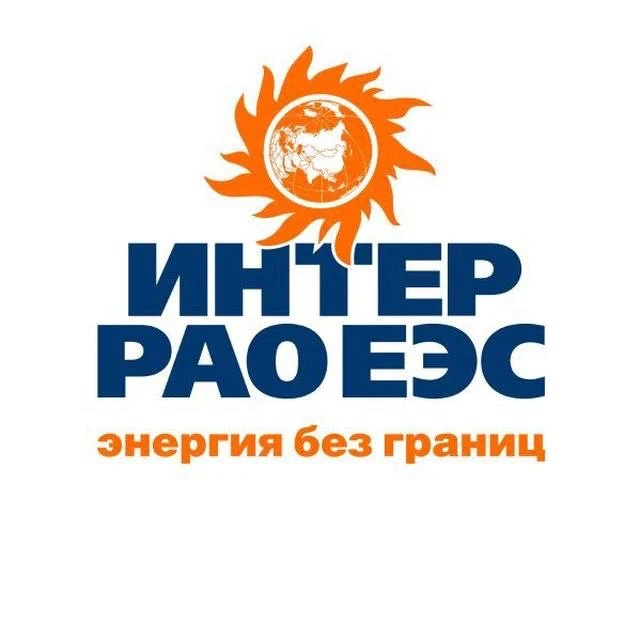 Интер РАО — канал в мессенджере MAX