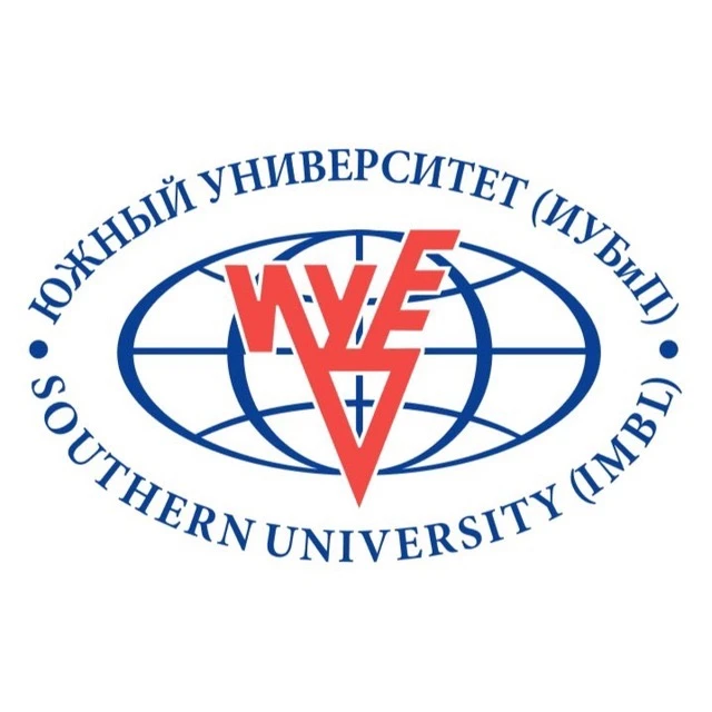 ЮЖНЫЙ УНИВЕРСИТЕТ (ИУБиП) — канал в мессенджере MAX
